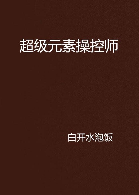 第1439页