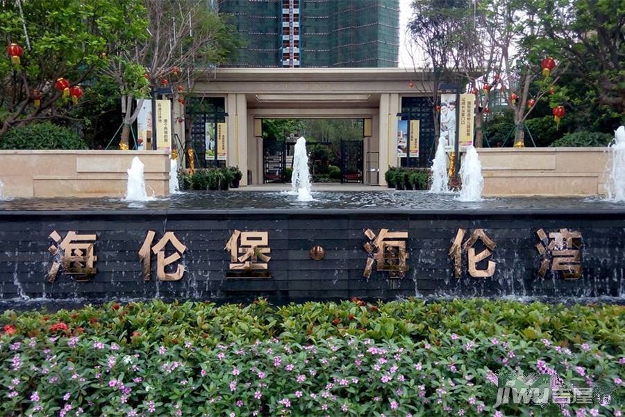 惠州海伦湾最新动态更新