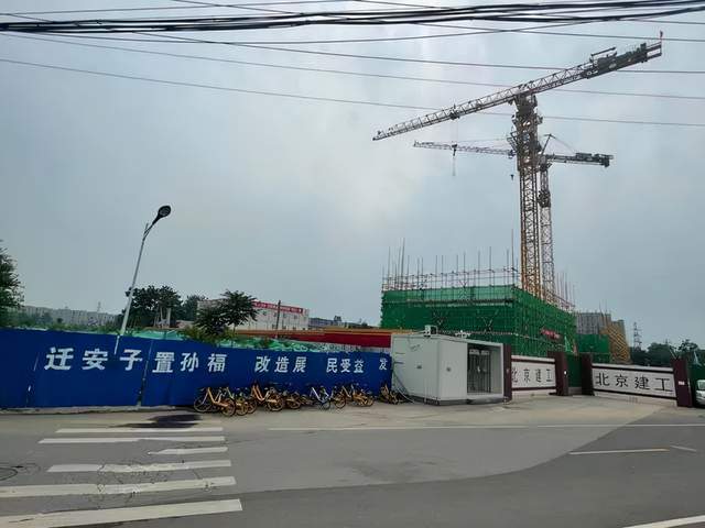 东明棚改最新动态更新，最新消息汇总