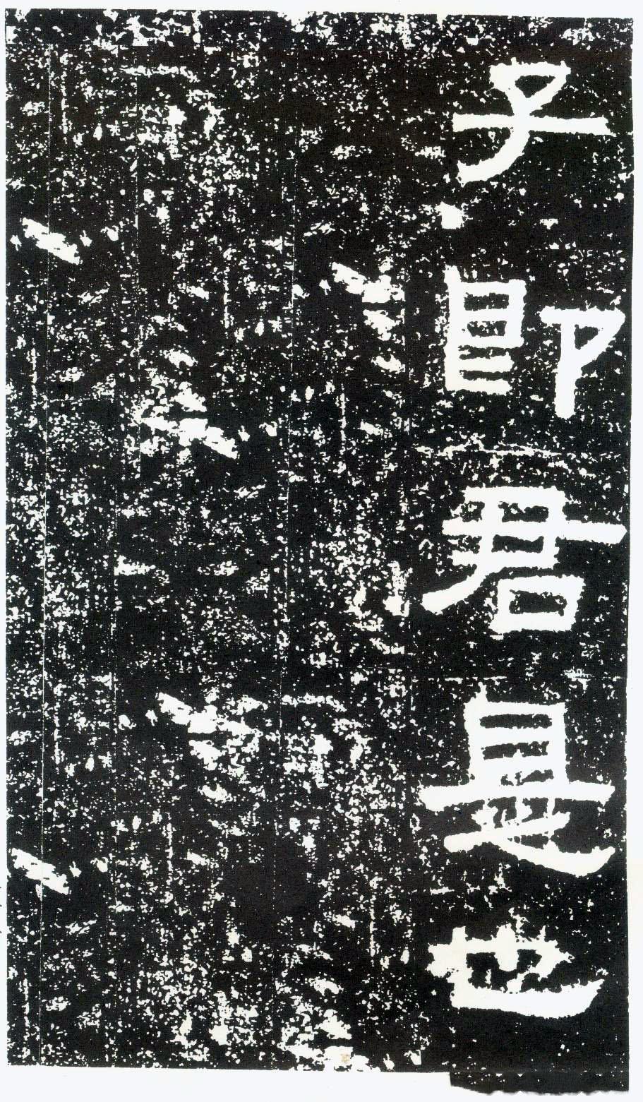 初学者与进阶用户必备的P图软件使用指南，揭秘最新P图软件名称及功能解析