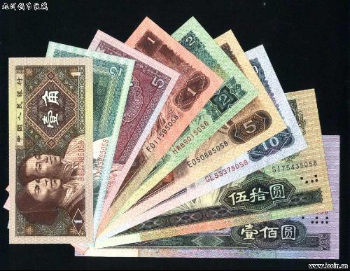 四版荧光币最新价格及星光秘密揭秘