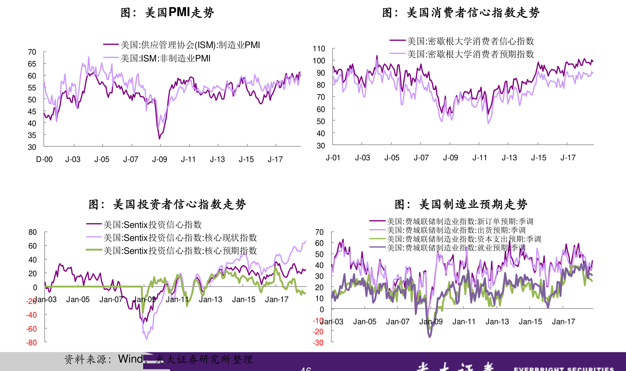 升兴股份最新股票动态，行业独特地位与影响深度解析
