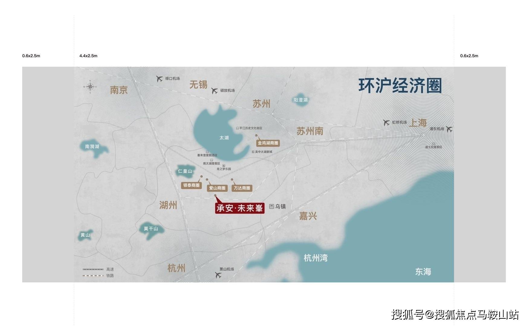 金田A3最新动态，科技驱动未来，重塑生活新篇章