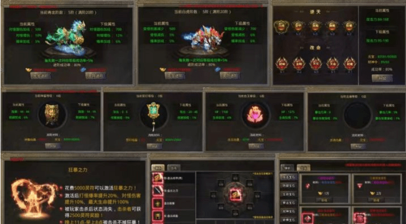 沈妙言君天阑最新攻略指南，初学者到进阶用户的全方位指南