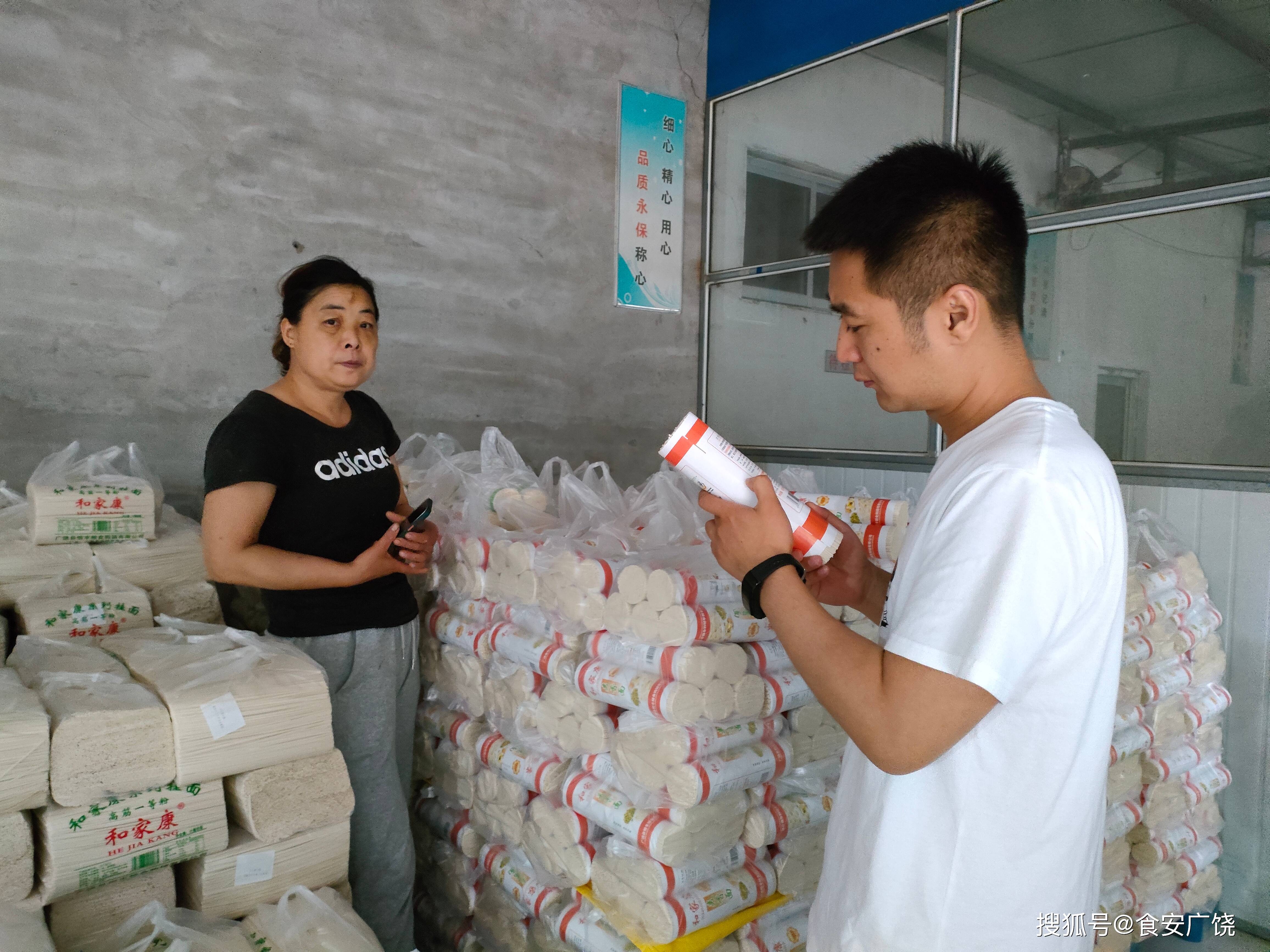 五莲县李世彬最新动态与科技产品揭秘