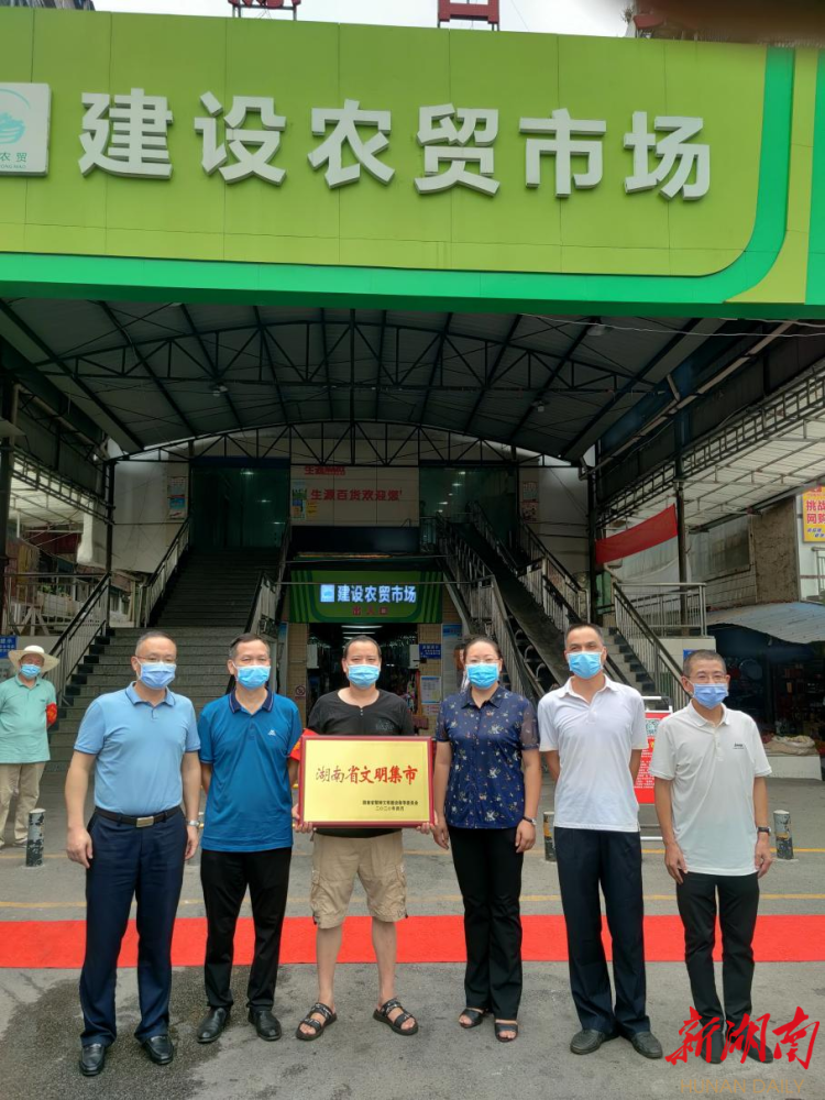 衡阳市农贸市场改造最新消息,衡阳市农贸市场改造最新消息——探寻小巷中的隐藏瑰宝
