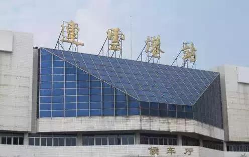 连云港火车站最新进展更新速递