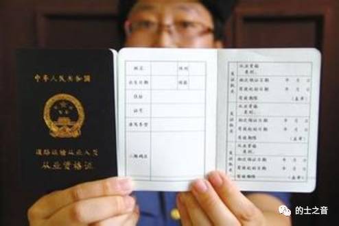 合肥出租车营运证最新转让价格揭秘，小巷中隐藏的宝藏价值揭晓