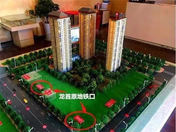 最新棚户区二手房急售信息