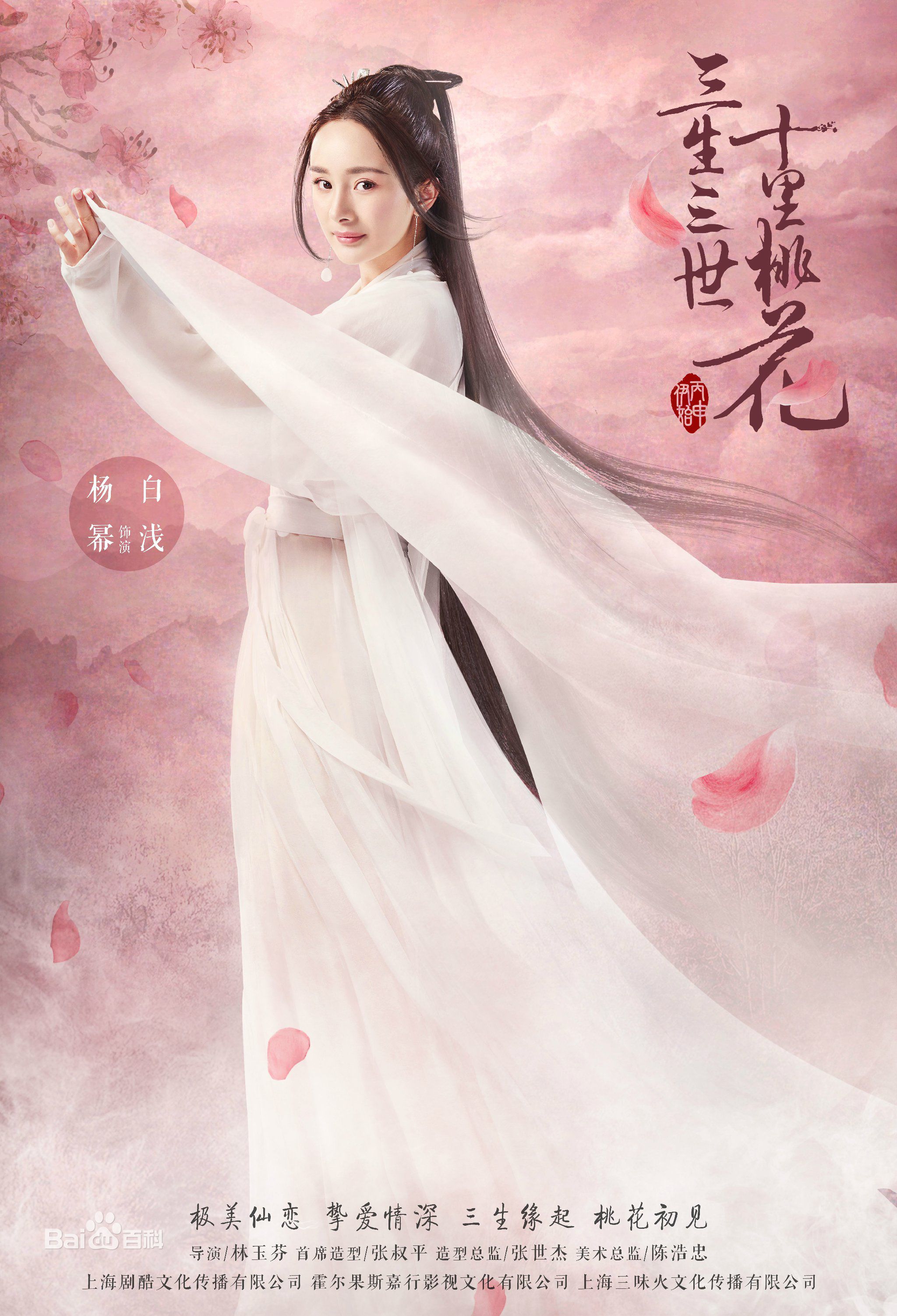 第1289页