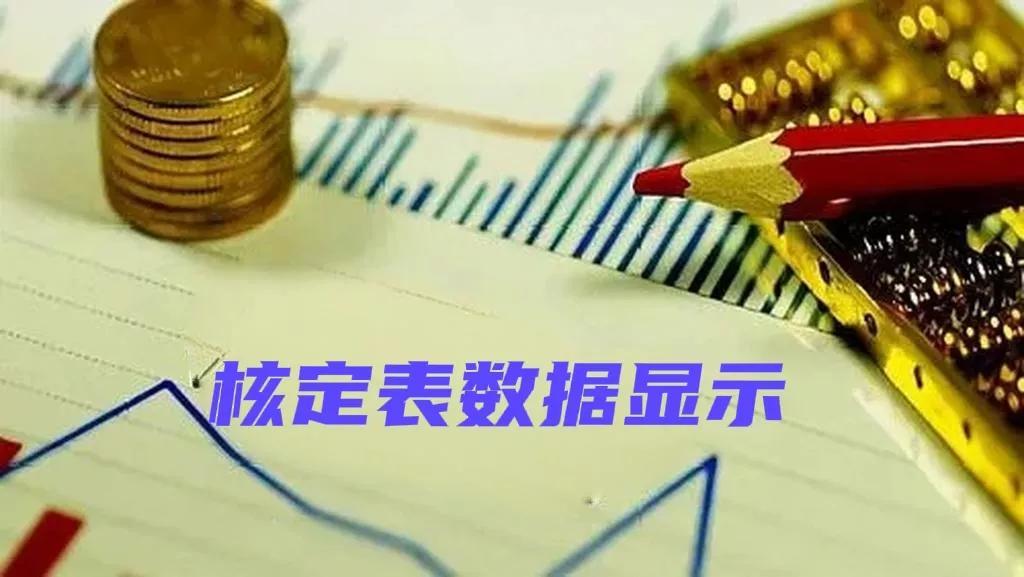 探寻特色小巷中的宝藏，揭秘黑龙江粮食补贴最新消息