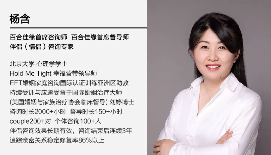 日常小确幸，李睿最新章节全记录
