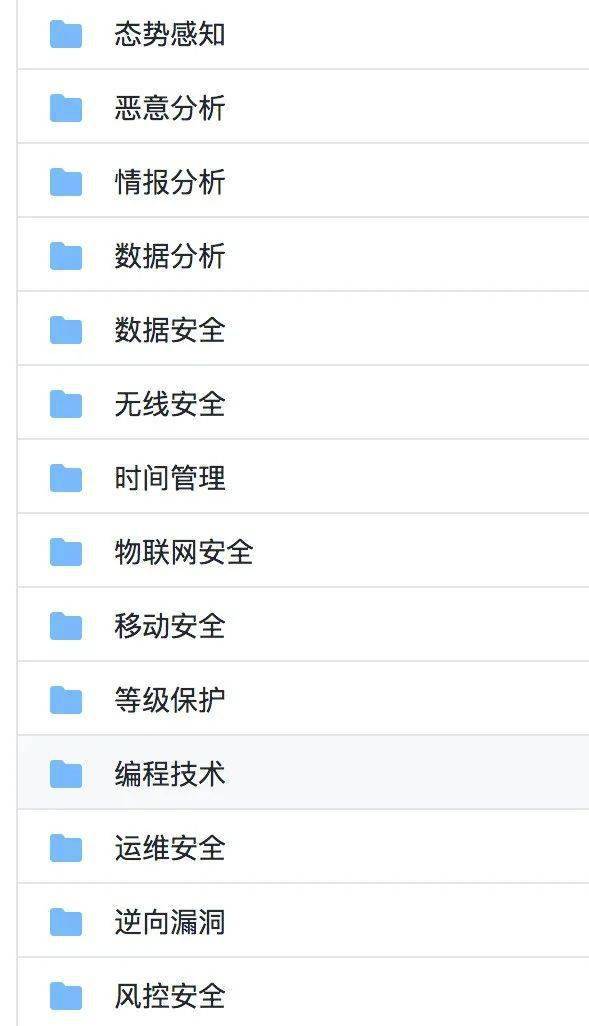 先锋最新品种详细步骤指南，如何完成任务或学习新技能？