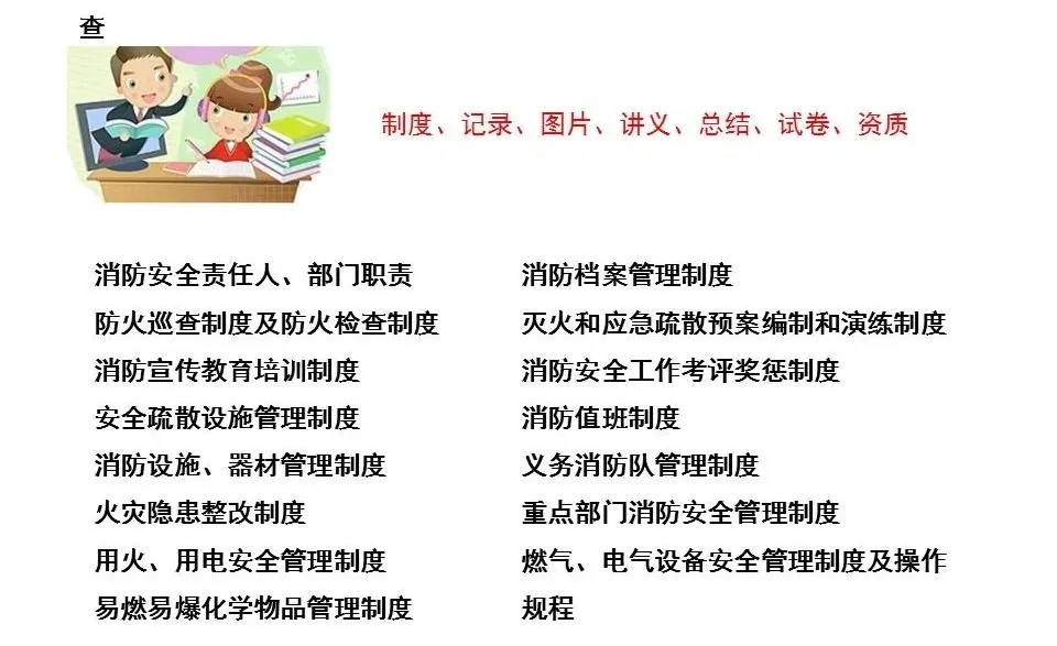 第1243页
