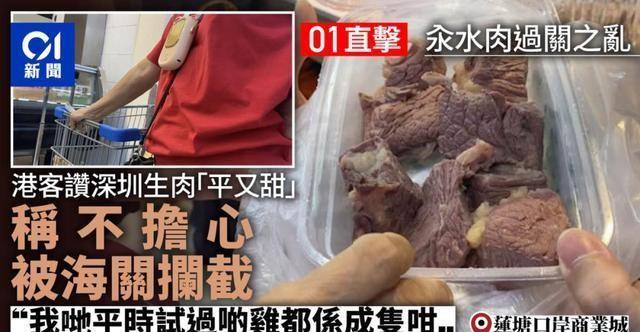 线上买菜软件新鲜度比拼，选购新鲜食材的线上平台指南