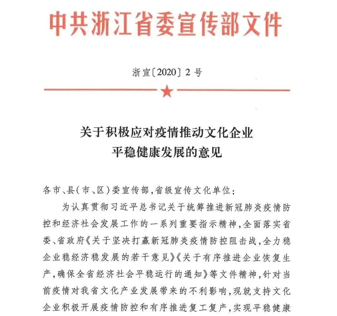 第1189页