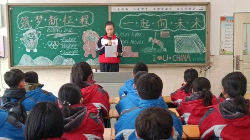 小米雷军，科技与梦想的融合引领智能生活新篇章📱