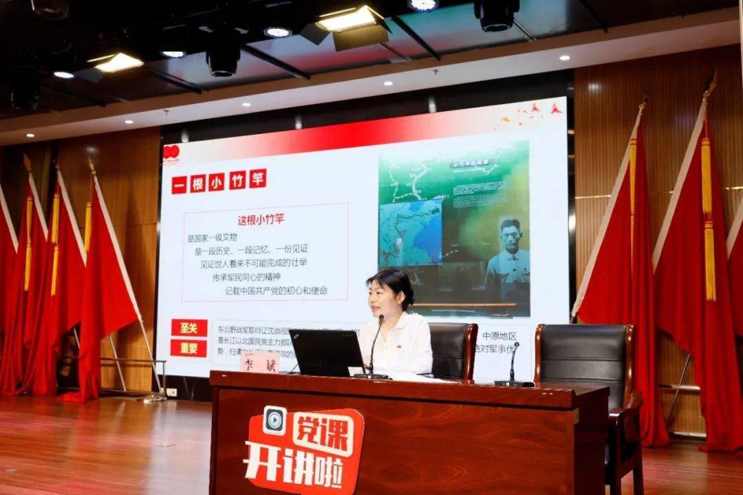 神火集团最新消息解析，如何获取任务信息并学习技能逐步指导