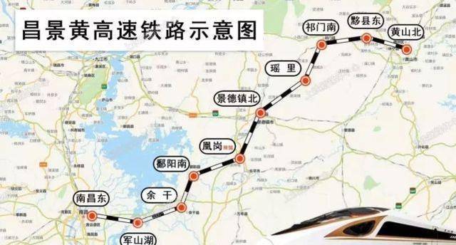 安六铁路建设最新动态与进展指南