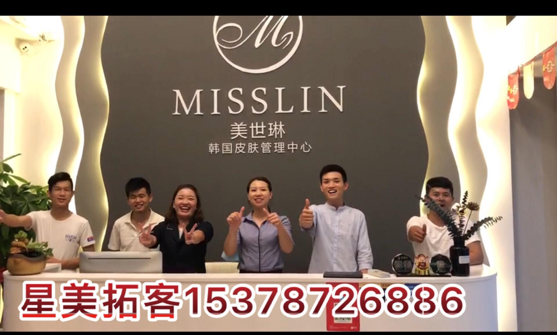 最新美容院拓客方案，自然美景之旅，探寻内心平和之美