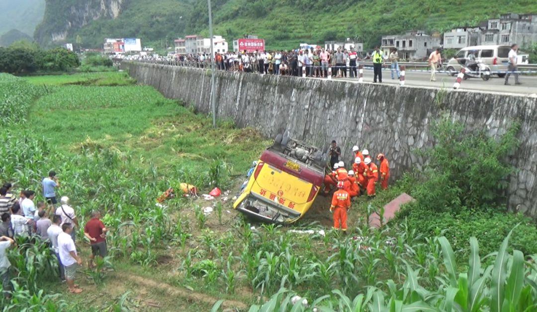 河池最新交通事故现场曝光，痛心细节揭示事故真相🚗💔