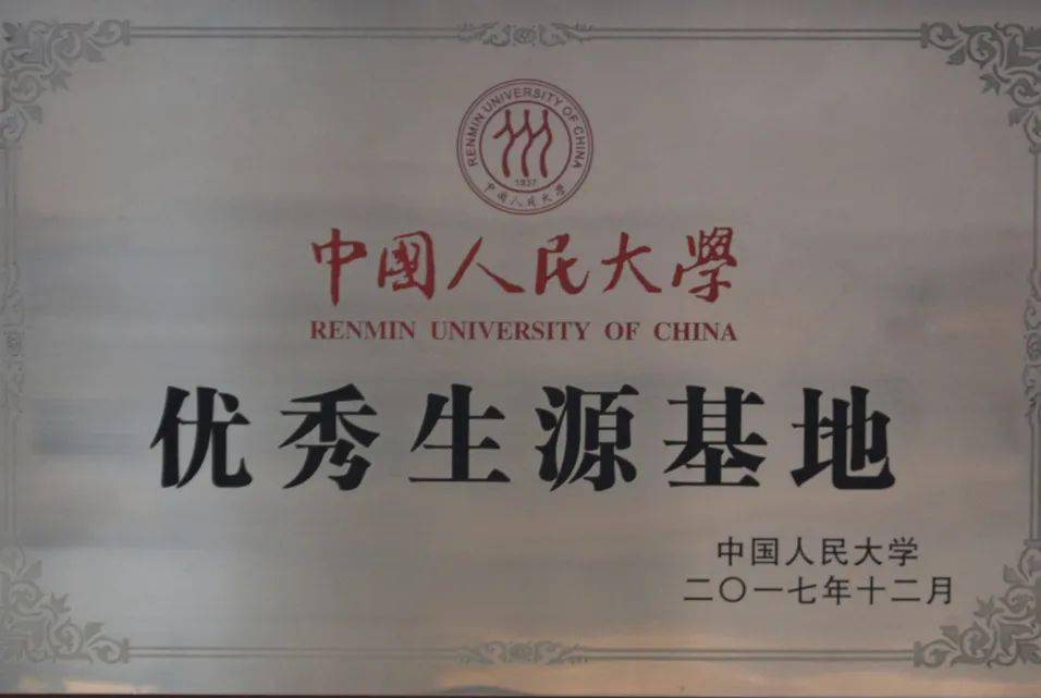潮阳棉城最新招聘动态及观点论述