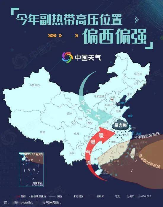台风最新动态全面关注，未雨绸缪，随时准备应对风雨挑战