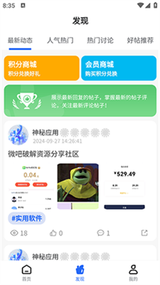 商务代理代办服务 第353页