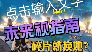 神针侠医的日常趣事与快速更新温情时光