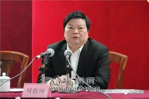 叶胜坤的最新动态更新或消息摘要