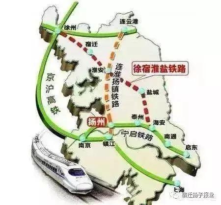 宿迁高铁最新动态，重磅更新🚄