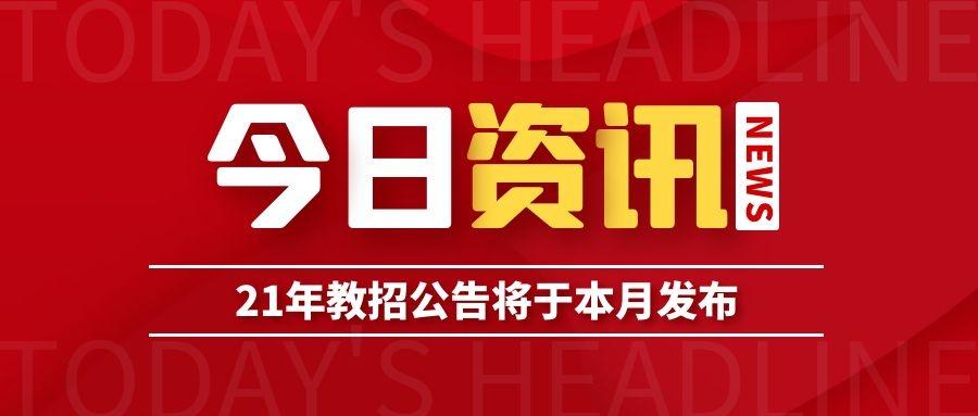 财务咨询 第362页
