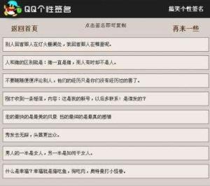 商务代理代办服务 第351页