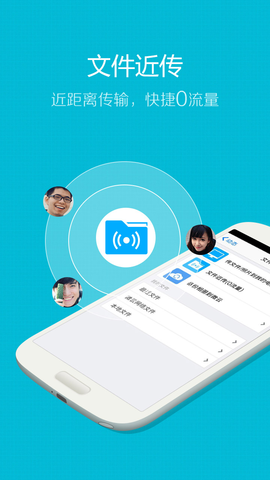 最新手机QQ2005功能升级与用户体验深度探讨