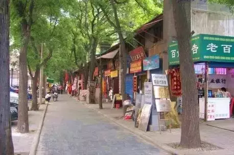 大武口棚户区改造最新进展，探索巷弄深处的小店故事