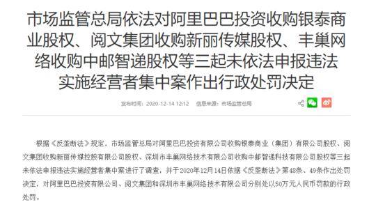 远离色情内容，合法学习新技能与任务的正规指导——罪爱金水免费阅读提醒