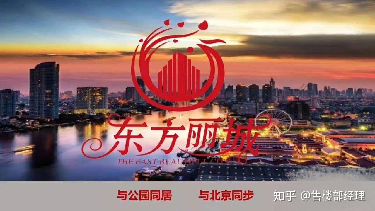 财务咨询 第355页
