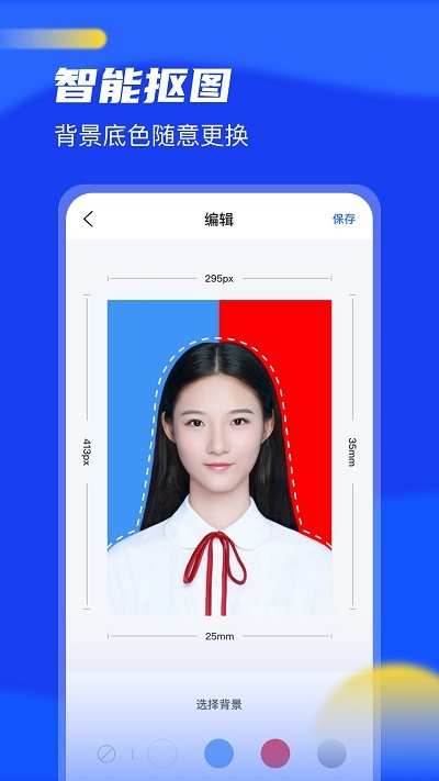 关于VSCO最新版破解版的探讨，盈利行业问题探究