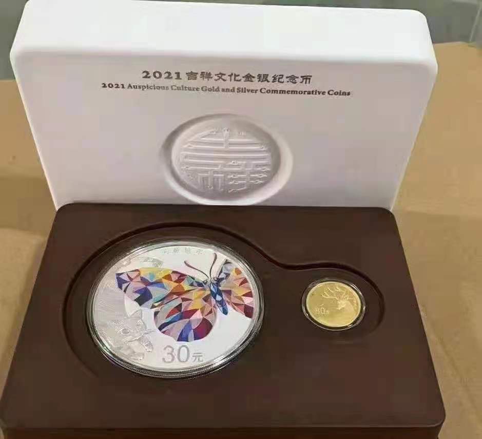 辽宁舰金银币最新价格更新，收藏爱好者福音重磅来袭！