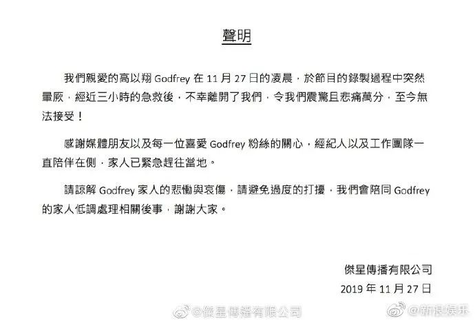 财务咨询 第354页