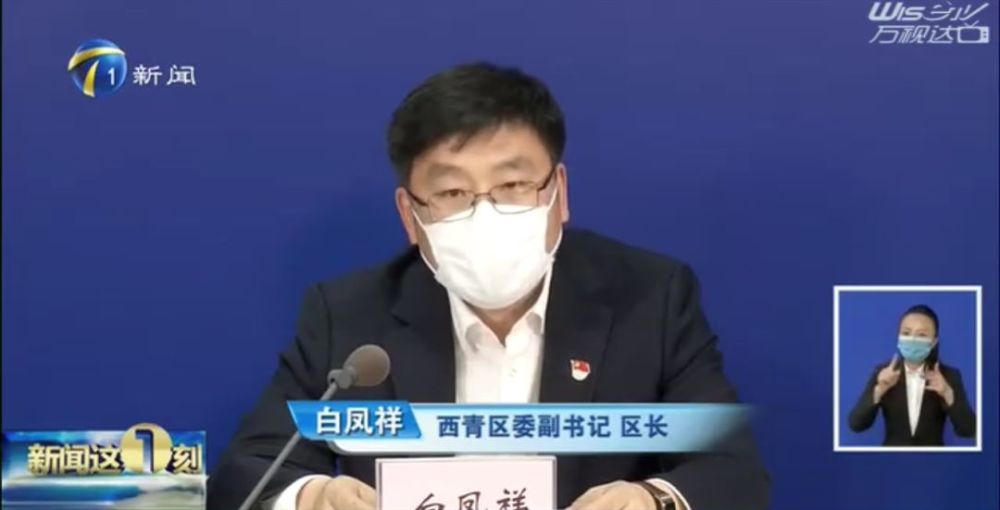天津最新新闻报道更新速递