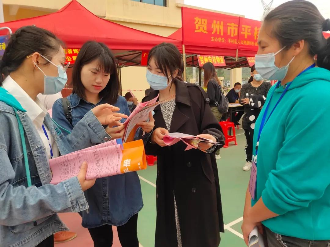 贺州八步招聘信息更新，温暖求职之旅启程