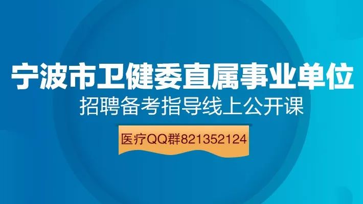 财务咨询 第350页