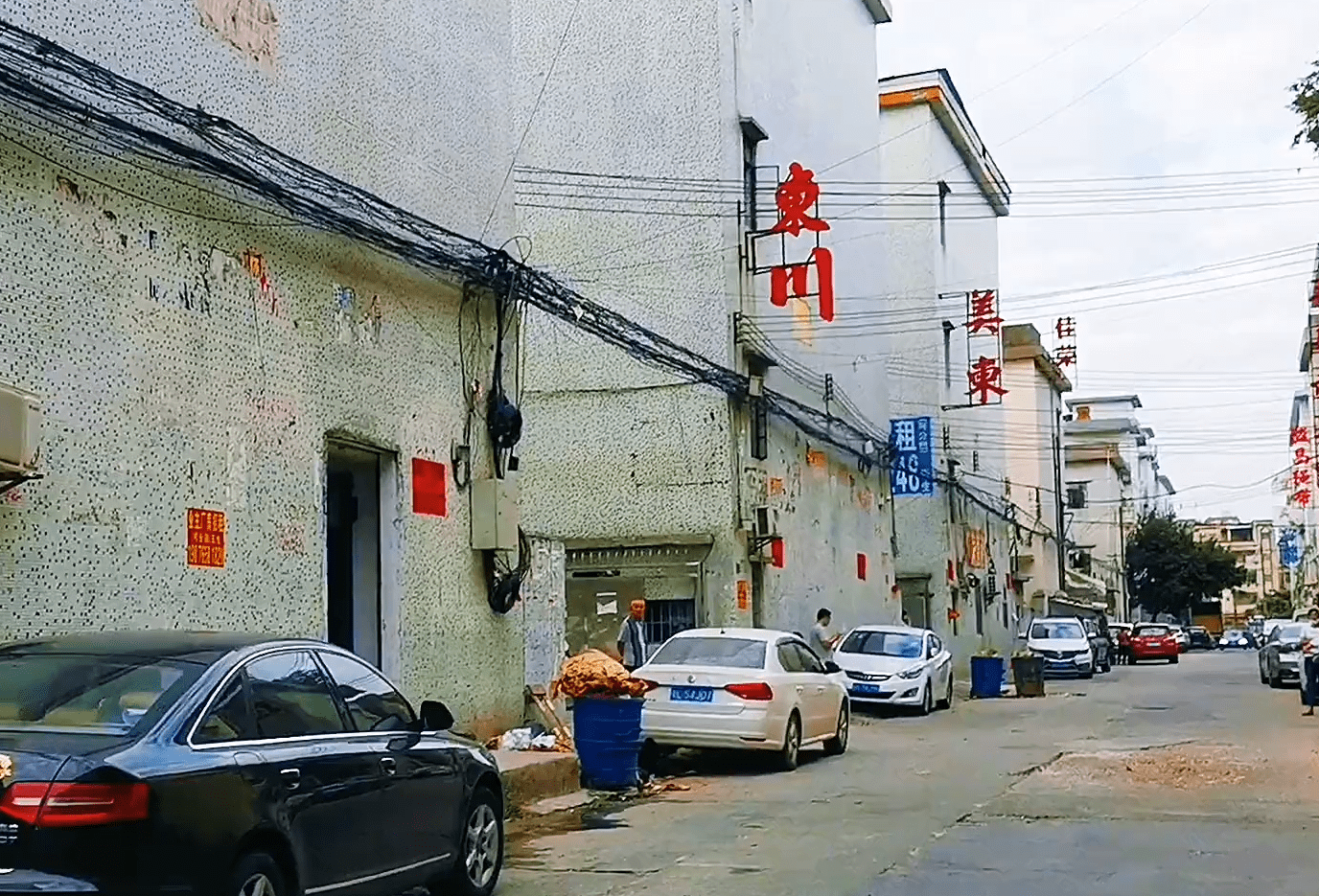 商务代理代办服务 第338页