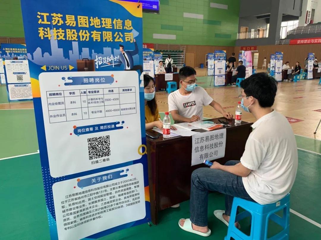 扬州南区发展规划揭秘，最新蓝图与展望