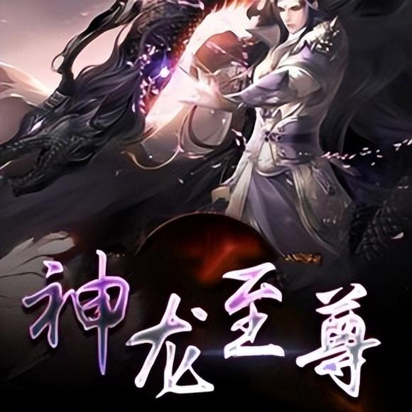终极至尊兵王最新章节揭秘，小巷中的神秘宝藏