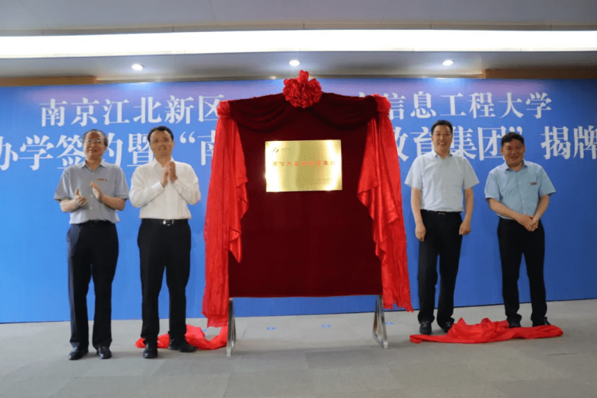 邓州湍北新区，自然美景探索之旅，寻求内心平和与宁静的最新消息