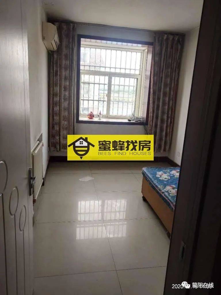 蒙阴二手房最新消息，家的温暖故事与房源更新动态
