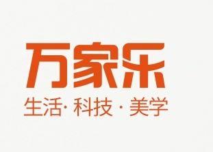 商务代理代办服务 第334页