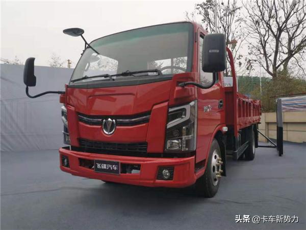 五征奥驰缔途最新动态及操作指南全面解析
